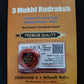3 Mukhi Rudraksha – Symbol of Lord Agni | Original Natural Certified Rudraksha